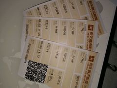 android_upload_pic-橙天嘉禾影城(苏州印象城店)