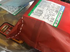 -全家便利店(鑫竹苑店)