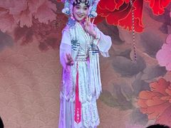 -盖碗儿梨园·变脸吐火·川剧(天府广场店)