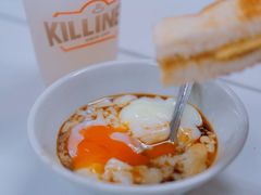 -Killiney Kopitiam(基利尼路67号店)