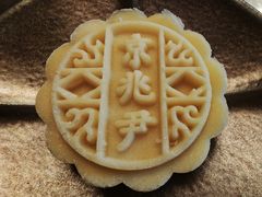 -京兆尹(雍和宫店)