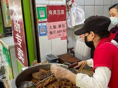 -谢记素红大肠店(新民路店)