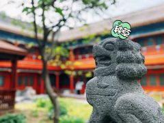 -北京石刻艺术博物馆(五塔寺)