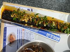 -粉小主·贵州酸汤牛肉粉(南京仙林金鹰店)