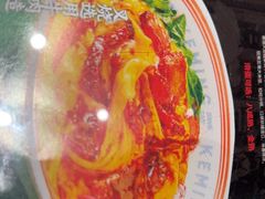 -克茗冰室(金地威新中心店)