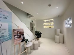 -安那般那皮肤年轻化ANAPANA
