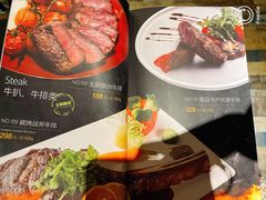 -hallch好吃餐厅(奥体中心店)
