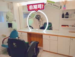 -章光101防脱养发荟