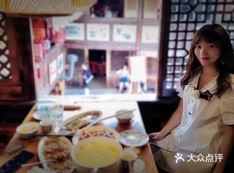 记忆曲靖-贰拾叁号大院