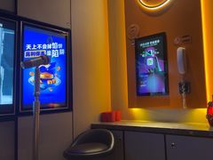 -星聚会KTV(南翔印象城MEGA店)