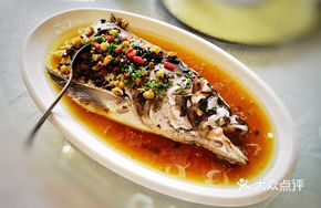 Huangjing Fuling Fish Head Royal