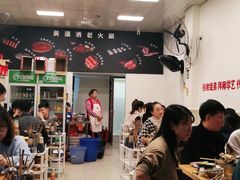 -黄潇洒老火锅(九眼桥宏济巷店)