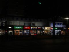 -茶力的小怪兽(梅林卓悦汇店)