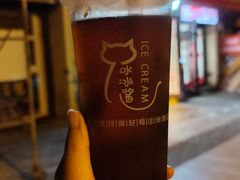 -冰冰酱老味刨冰绵绵冰(中山路总店)