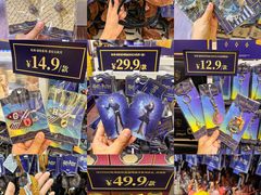 -天河城购物中心