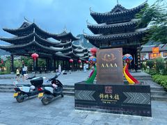 -靖西锦绣古镇景区