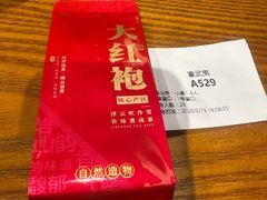 -宴武夷·匠心闽味(印象大红袍店)