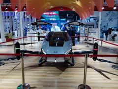 -东浩兰生上海世博展览馆