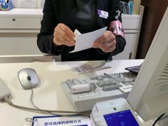 -阪急百货店(梅田总店)