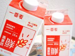 -盒马鲜生(金桥国际广场店)