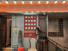 -四世同堂·京菜·烤鸭(双井店)