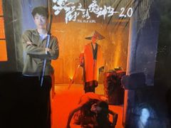 -棂笼·深度沉浸密室(武汉旗舰店)