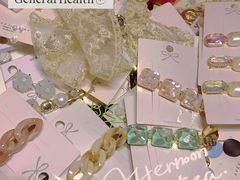 -泰康仰忠精品批发城