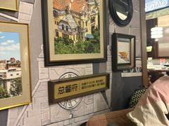 -前海沿·青岛菜(大拇指广场石老人店)