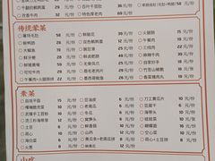 -巴倒烫陆派重庆火锅(南山店)