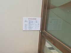 -佛山中大口腔医院·市二级口腔专科医院