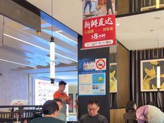 -江边城外烤全鱼(世茂广场店)