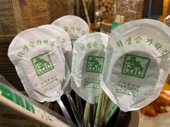 -炽城·烤肉名家(鸿达中央广场店)