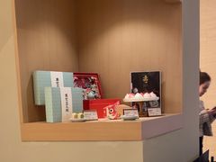-阮大兴糕团(滨江宝龙店)