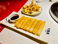 空炸糍粑-大龙燚火锅(天钥桥路店)