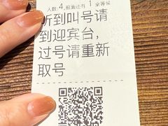 -卢布里西餐厅(海拉尔店)