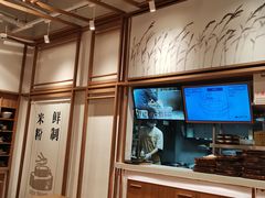 -小满手工粉(上海文峰广场店)