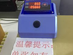 -天空之城动漫电玩世界(路劲又一城店)