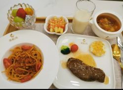 -美悦湾月子中心(熙湖店)
