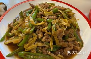 Shredded Pork with Pepper and Bamboo Shoots