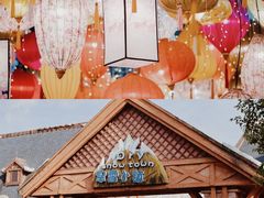 -美的鹭湖森林度假区