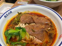 -遇见小面(碧桂园总部店)
