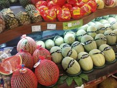 -鲜丰水果(高刘路店)