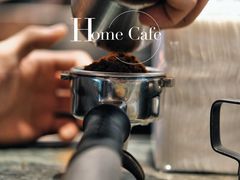 -Home Cafe(水榭春天店)