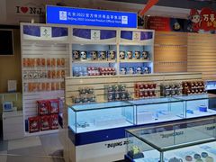 -秦淮礼物(贡院街店)