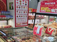 -味多美蛋糕(大红门店)
