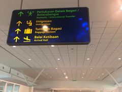 -吉隆坡国际机场