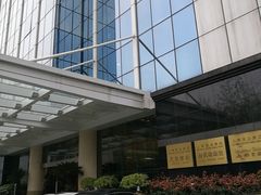 -上海报业大厦
