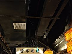 -绿茶餐厅(深圳龙华天虹购物中心店)