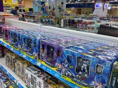 -TOYSRUS玩具反斗城(大连恒隆广场店)