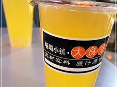-峨嵋小镇·大食堂(新天地商城店)